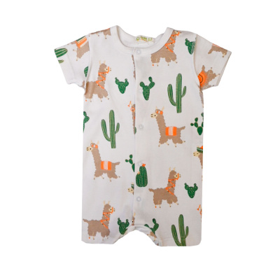 Песочник Мама Лама Чуди Кидс 156124 01